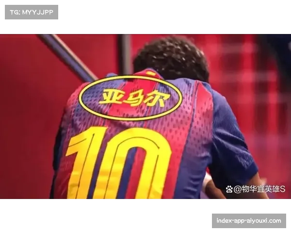 巴萨主场三球完胜莱万特 德容收获赛季首球